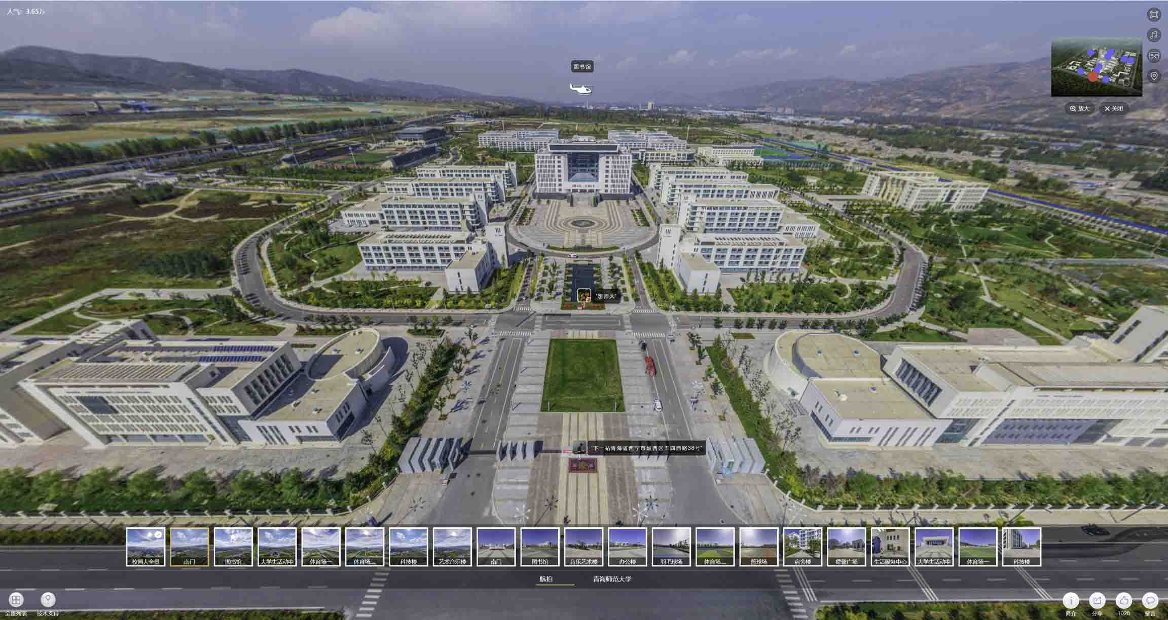 延边朝鲜族油菜花-惊艳半生的花海仙境