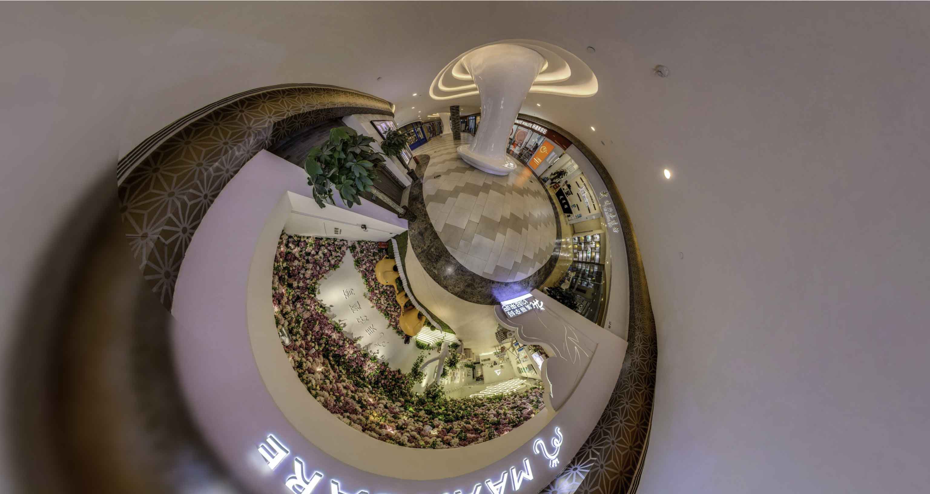 延边朝鲜族将VR全景融入品牌宣传活动的创新实践与策略